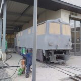 Sandstrahltechnik Eppensteiner